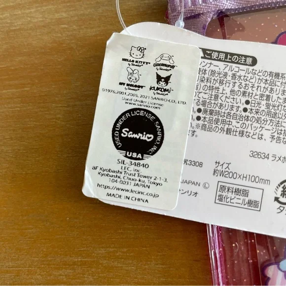 (3)NWT Hello Kitty storage/accessories holders. - Picture 9 of 10